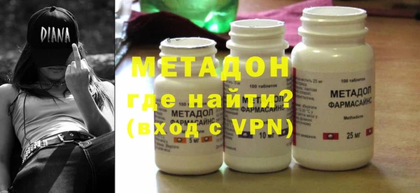 гидропоника Балахна