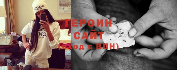 спиды Балабаново
