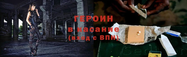 ГАЛЛЮЦИНОГЕННЫЕ ГРИБЫ Баксан
