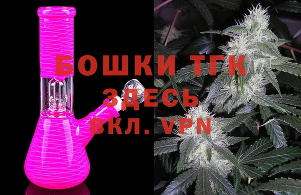спиды Балабаново