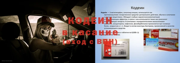 гидропоника Балахна