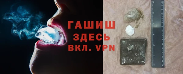 эйфоретик Лабытнанги
