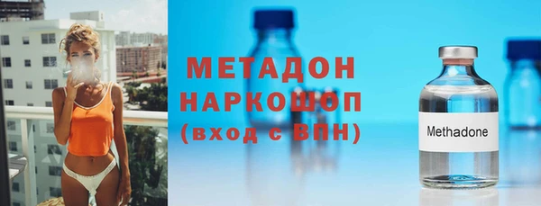 ГАЛЛЮЦИНОГЕННЫЕ ГРИБЫ Баксан