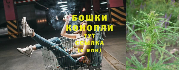 спиды Балабаново