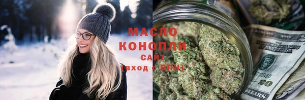 спиды Балабаново