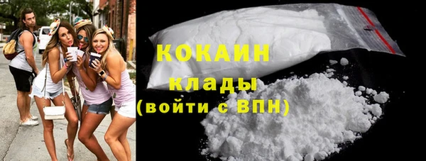 кристаллы Аркадак