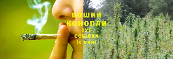 кокаин премиум Арсеньев