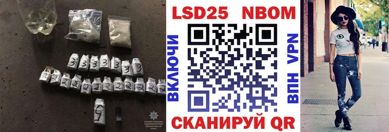 ЛСД экстази кислота  Купить  Болотное 