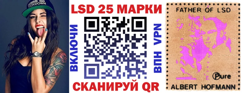 Купить  Болотное  Наркотические марки 1,5мг 